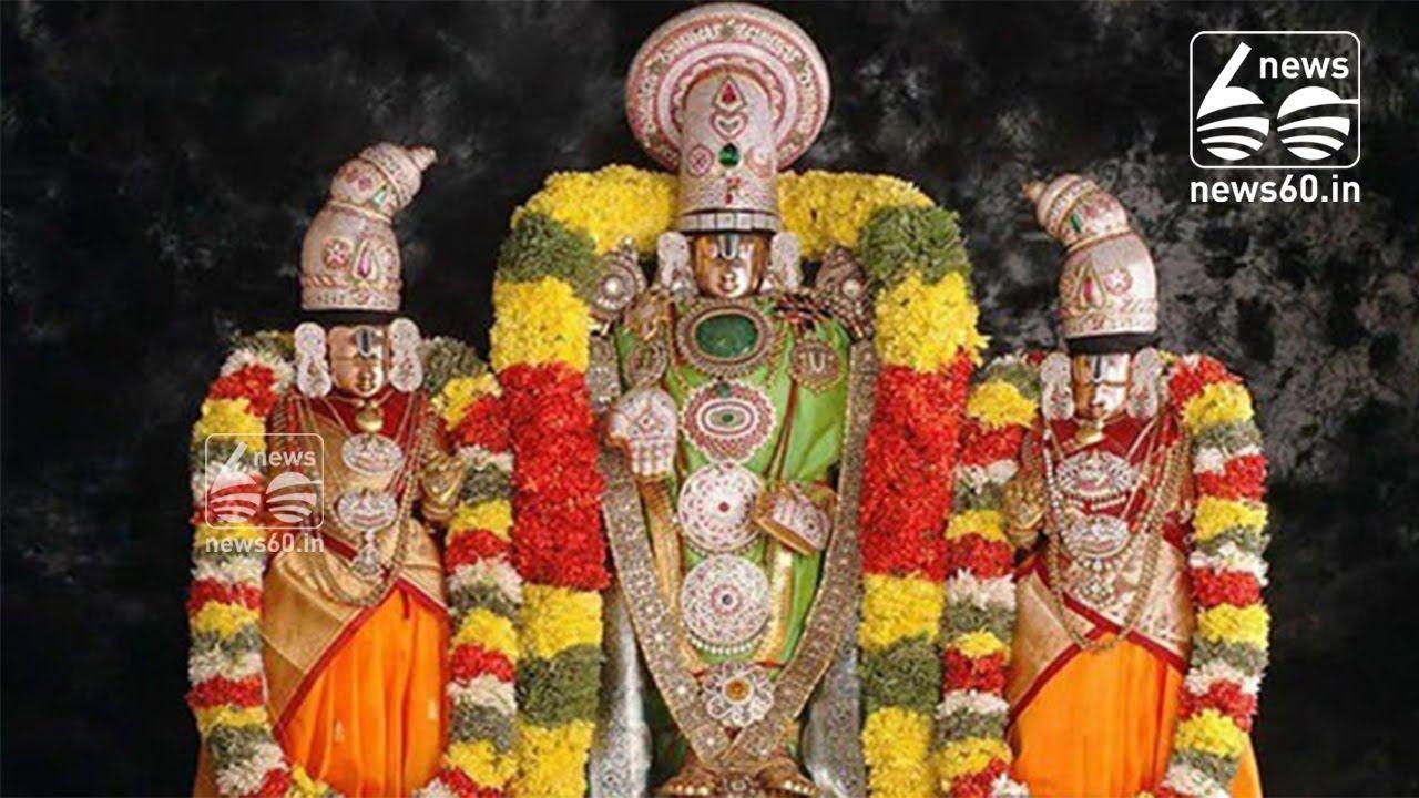 1280x720 Nithya Kalyana Perumal Temple, Tamil Nadu. Lord, Desktop