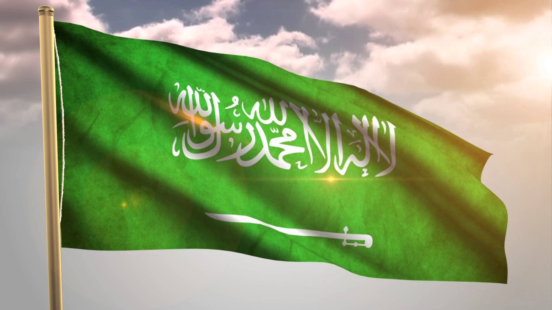 1920x1080 Saudi arabia flag HD wallpaper, Desktop