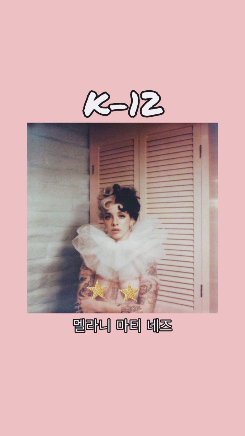 820x1450 Melanie Martinez K 12 Wallpaper. Melanie Martinez, Cry Baby, Melanie, Phone