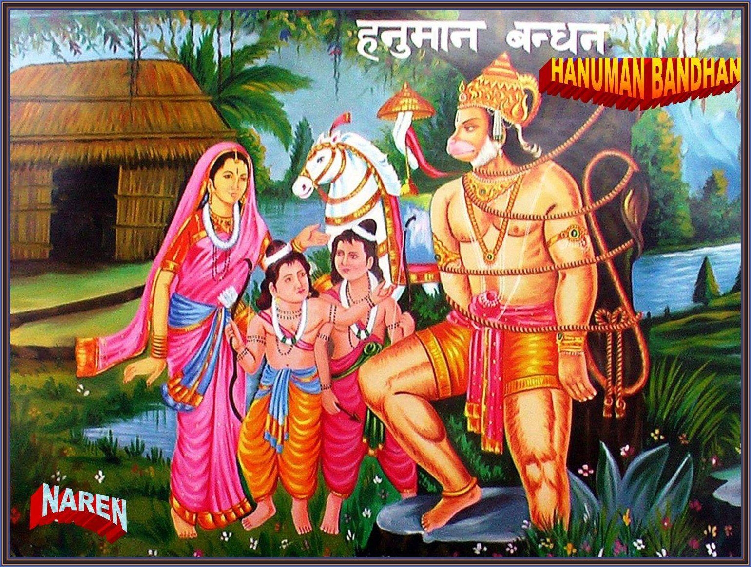 1550x1170 LUV KUSH UTTAR RAMAYAN Story of Lord Hanuman being taken captive, Desktop