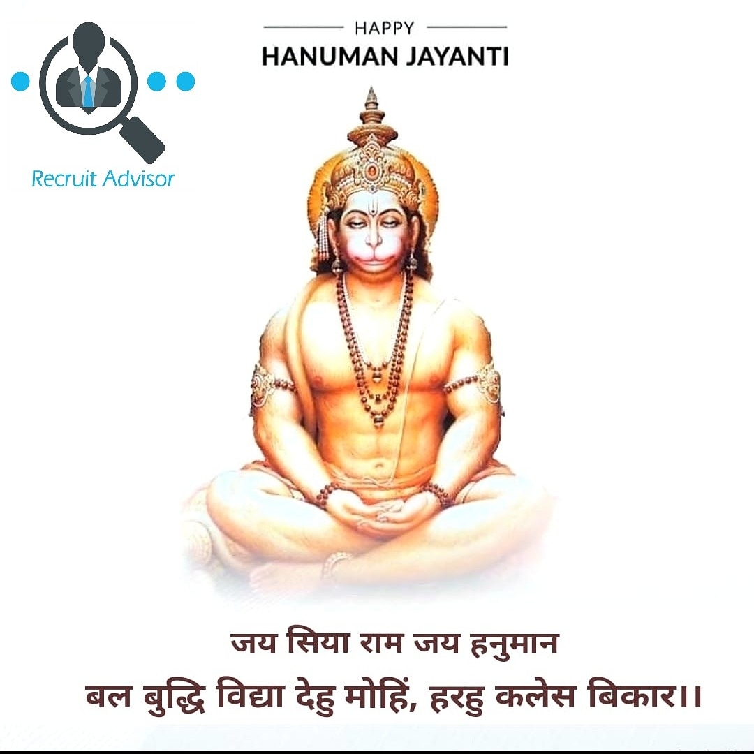 1080x1080 Recruit Advisor Hanuman symbolizes strength and unparalleled devotion and selfless service. He is the greatest devotee of Lord Ram. Happy Hanuman Jayanti Jai Hanuman! #love #ram #recruitadvisor #ra #jobs #, Phone