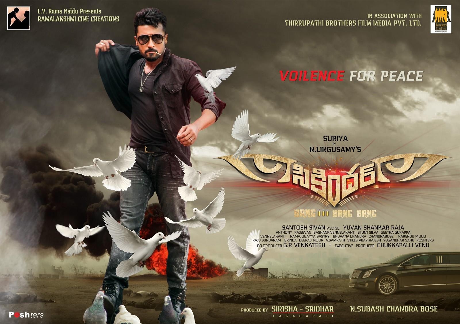 1600x1130 Anjaan Wallpaper Image, Desktop