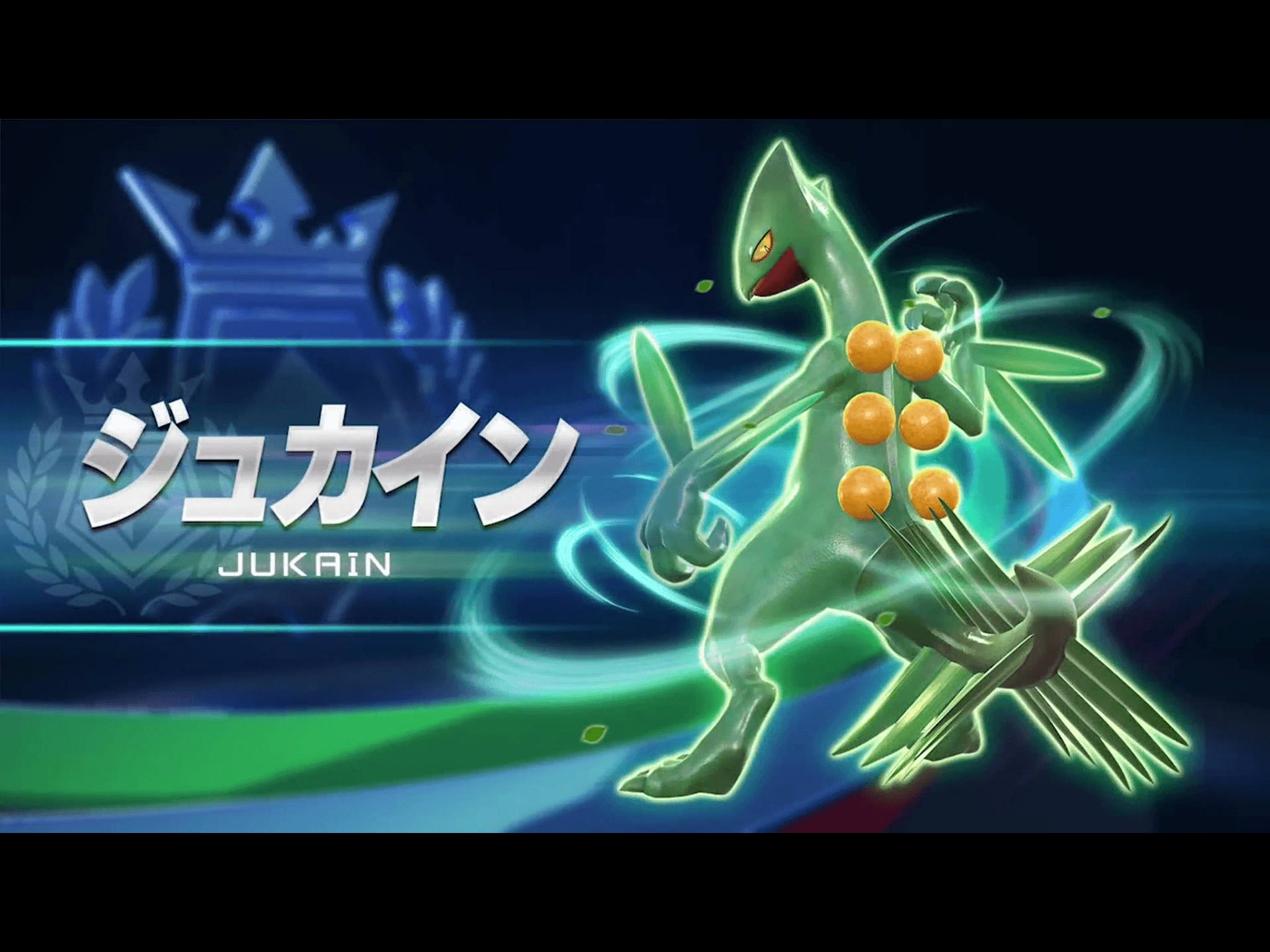 2050x1540 Sceptile revealed for Pokkén Tournament. pokéjungle.net. Latest, Desktop