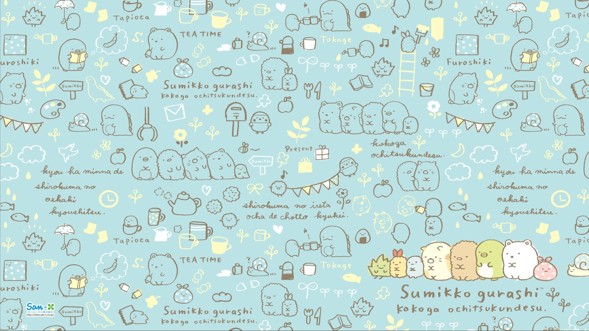 1920x1080 Kawaii Blue Wallpaper, Desktop