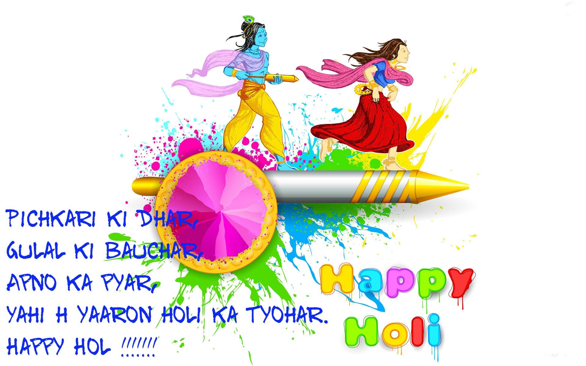 1920x1200 Happy Holi Funny Wishes Radha Krishna Holi, Desktop