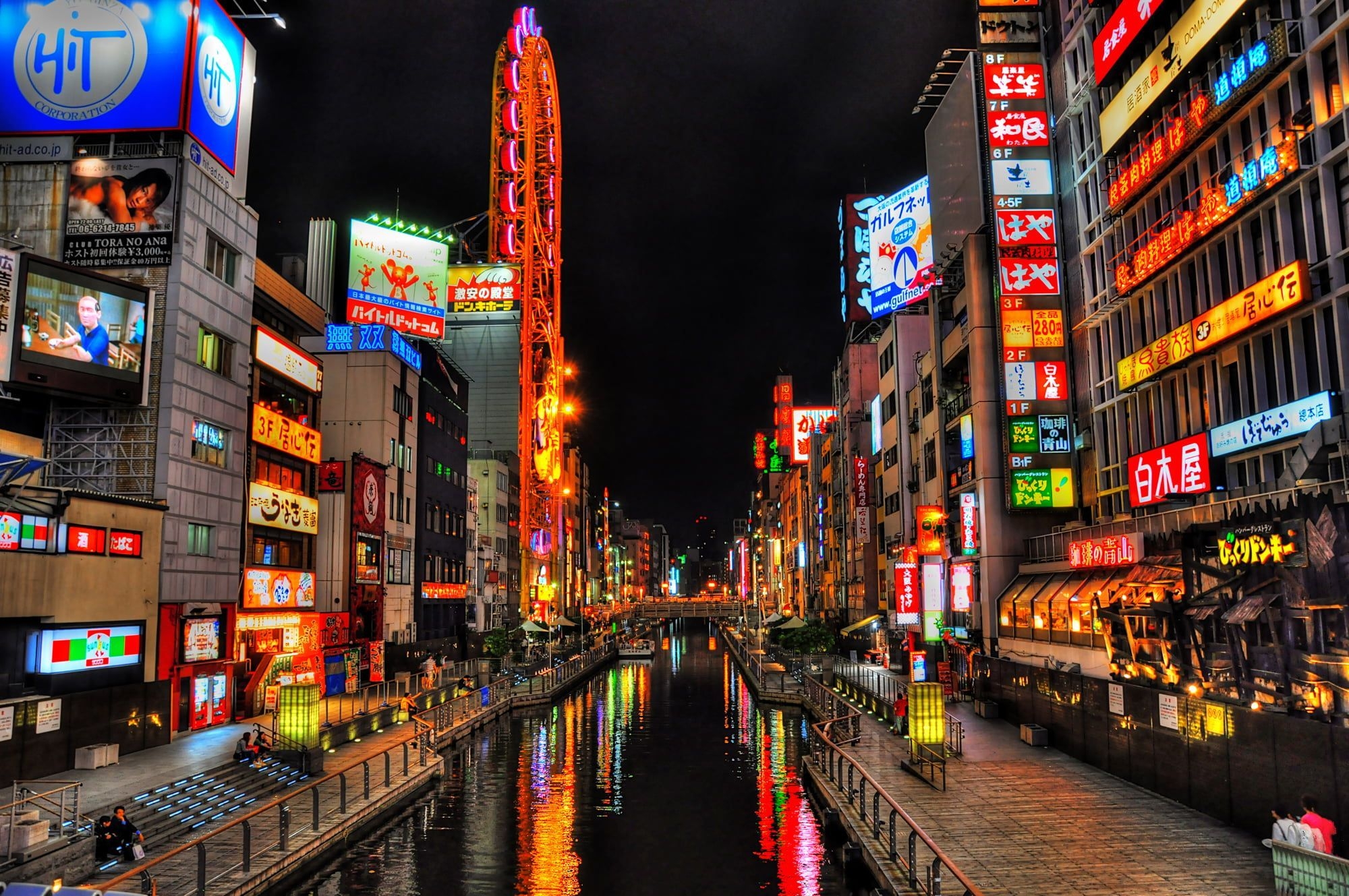 2000x1330 assorted signages #Japan #Osaka #Dotonbori P #wallpaper, Desktop