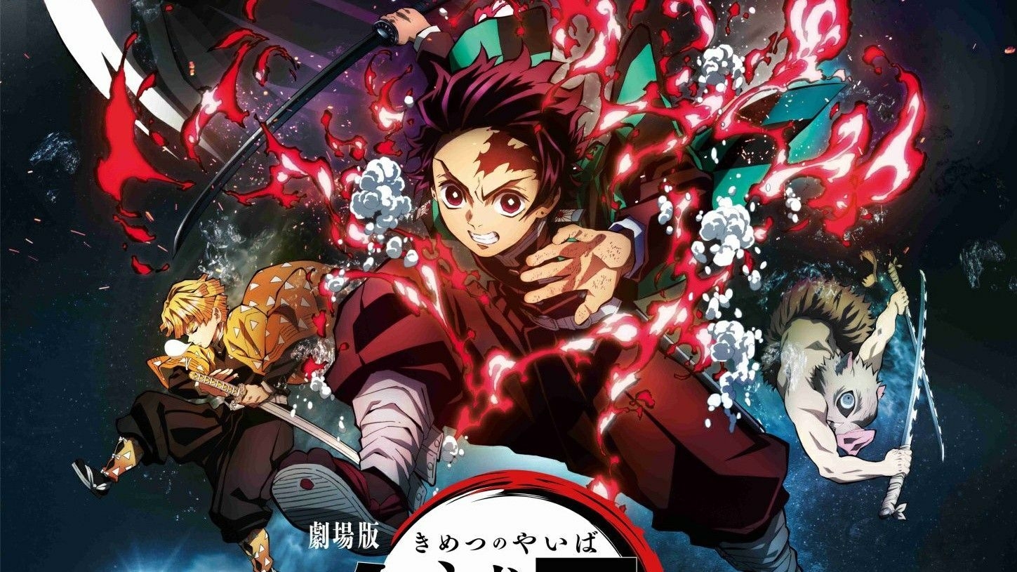 1450x820 Kimetsu no Yaiba:Mugen Train new trailer, key Visual ans October Release date. Anime, Anime films, Anime music, Desktop