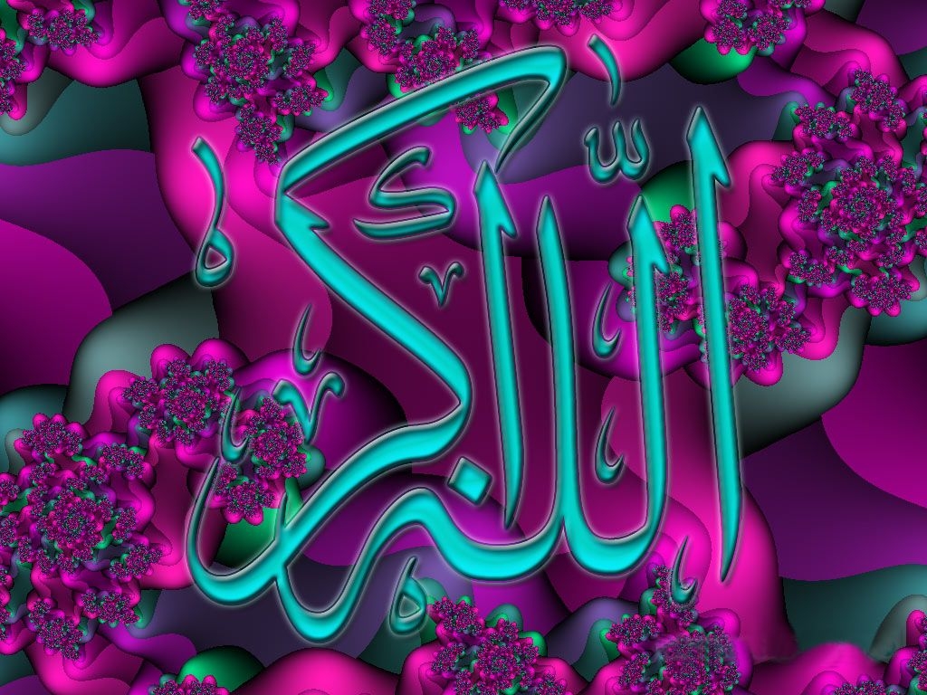 1030x770 Free download thebestarttcom Allahu Akbar Wallpaper, Desktop