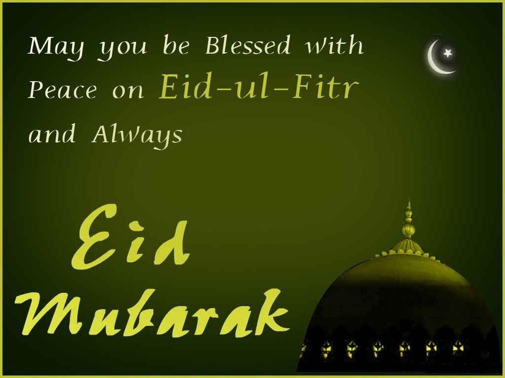 1030x770 Blessed and Peace on Eid ul Fitr Mubarak Image, Wallpaper, Quotes, Desktop