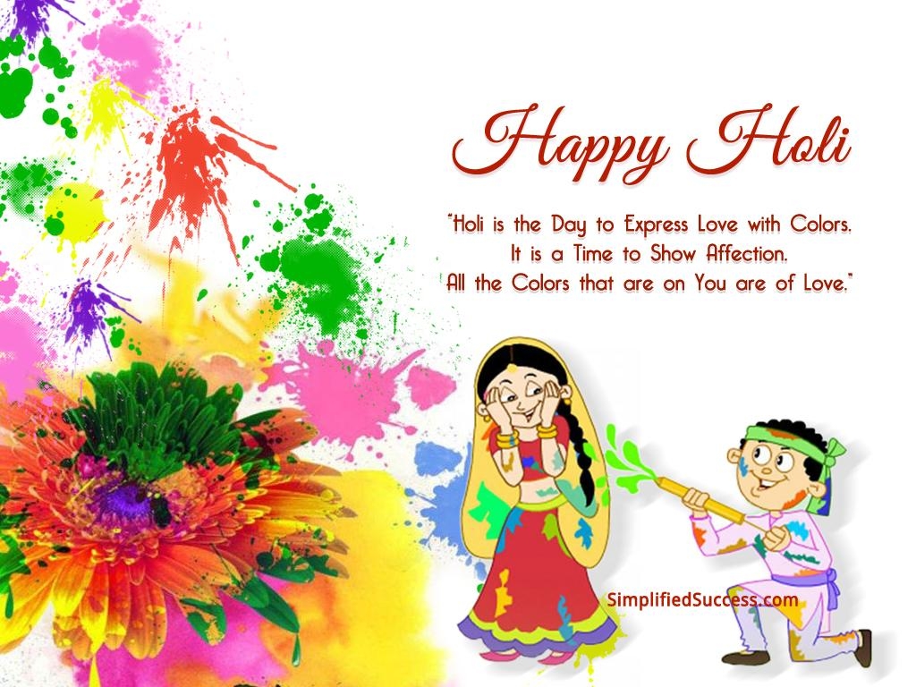 1030x770 Happy Holi Wallpaper 2013 with Quote, Download free Wallpaper for PC, Desktop