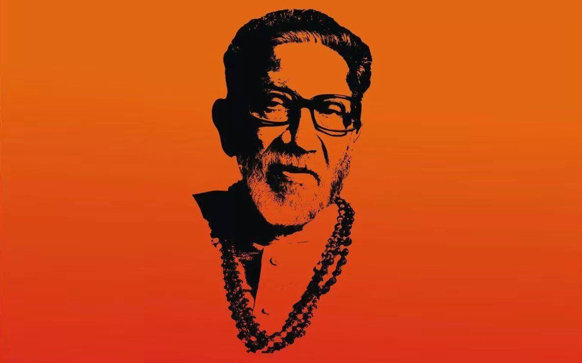 1920x1200 The Great Man and Woman, Bal Thackeray. Bal thackeray, Bal, Shivaji maharaj wallpaper, Desktop