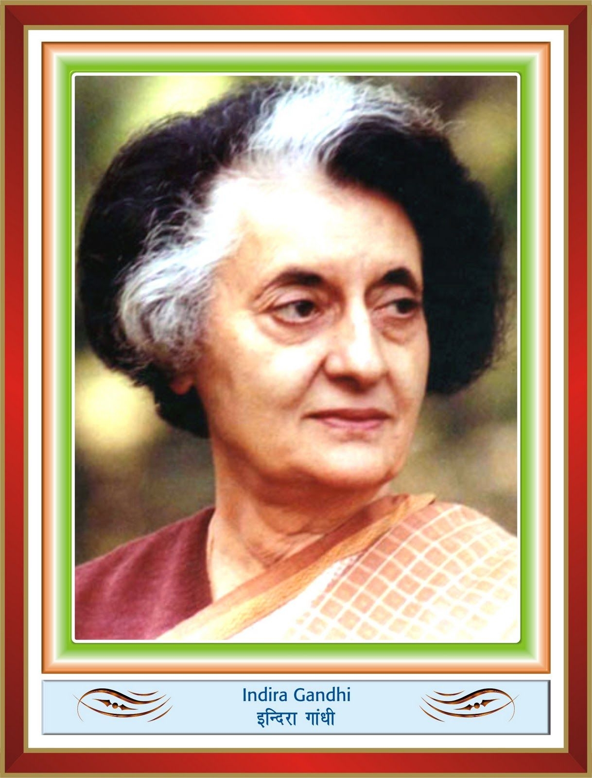 1220x1600 photoalbumme.blogspot.com: indira gandhi HD photo, Phone