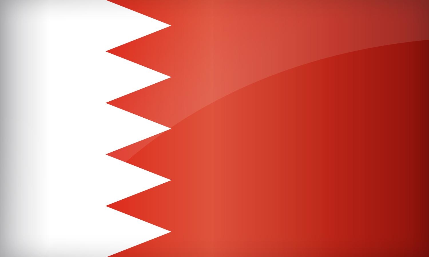 1500x900 Flag of Bahrain. Find the best design for Bahraini Flag, Desktop