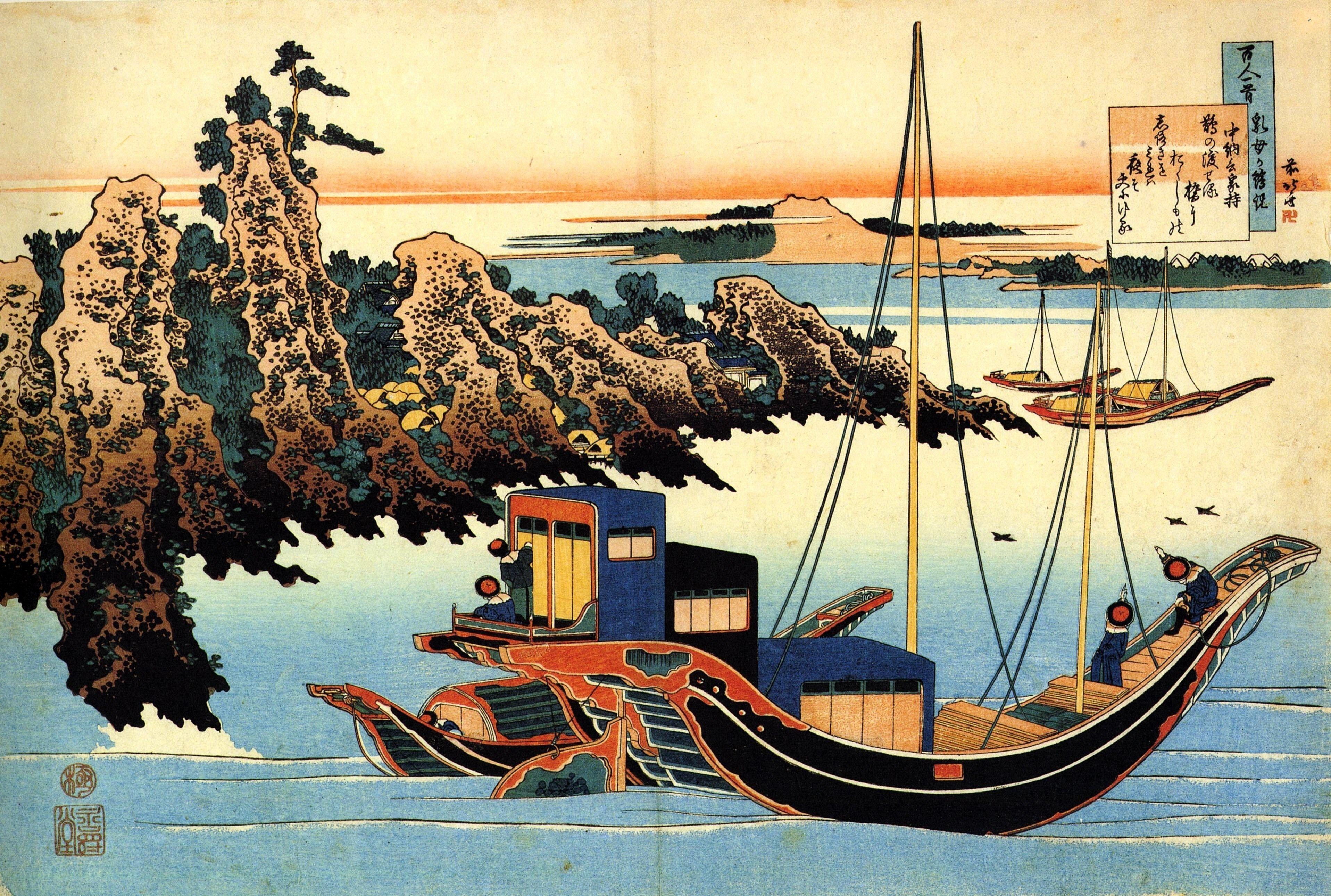 3840x2580 Download Wallpaper, Download japanese boats artwork katsushika, Desktop