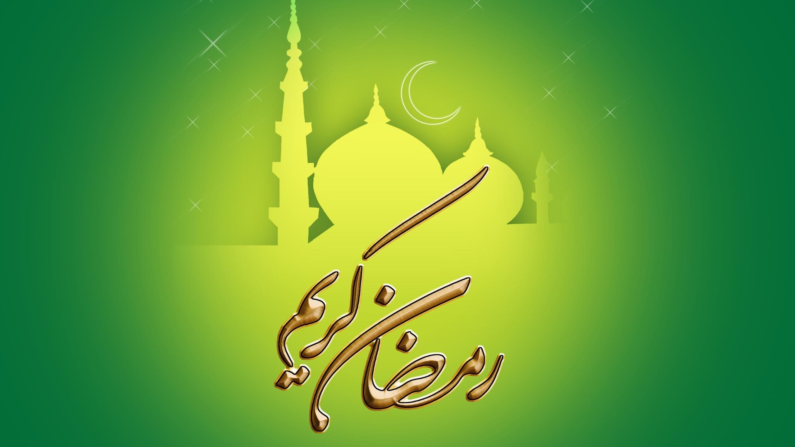 2560x1440 Ramadan Mubarak wallpaper in  resolution, Desktop