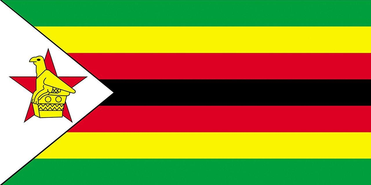 1280x640 Zimbabwe Flag Stripes, Dual Screen