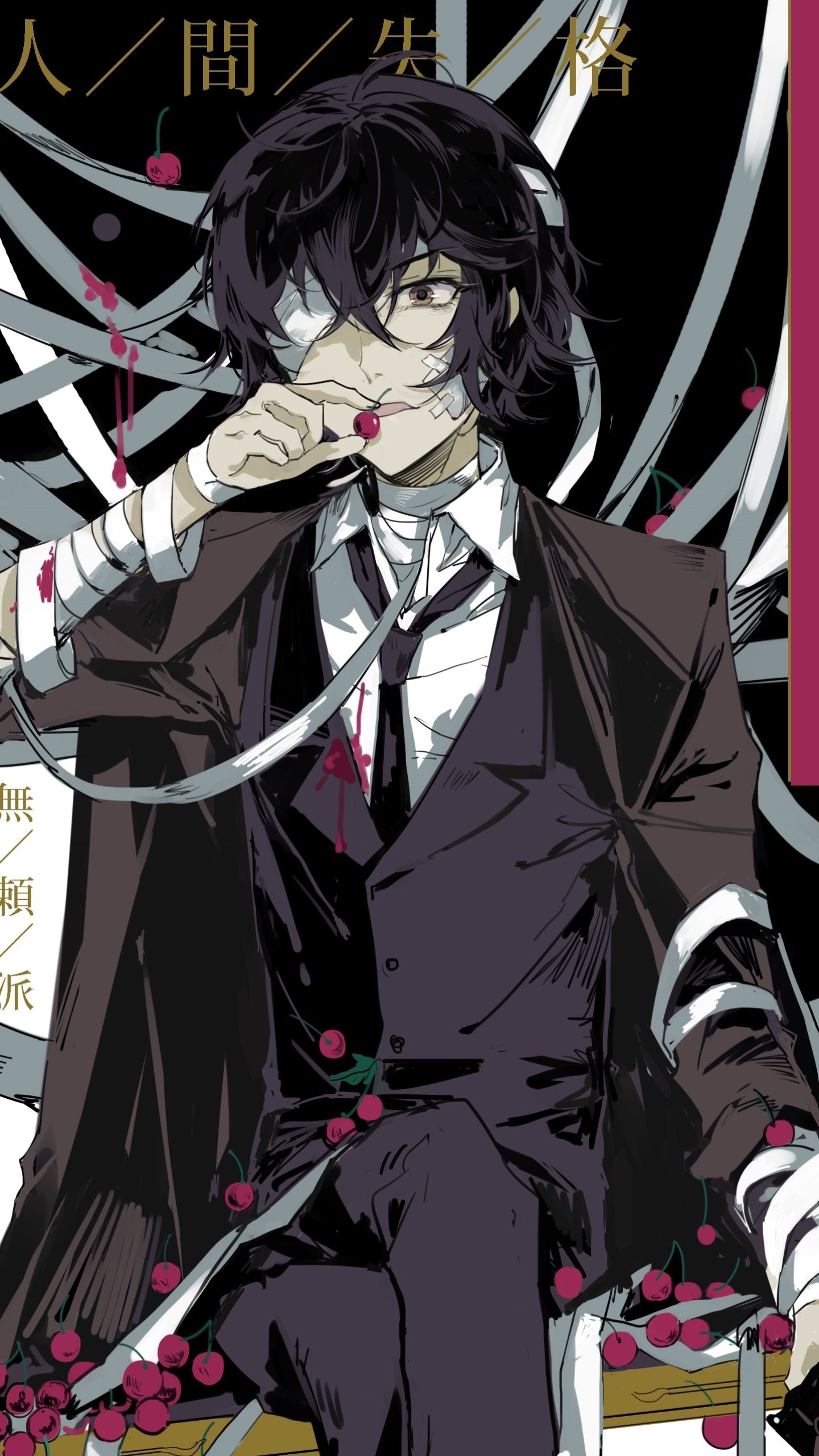 1440x2560 Anime Bungou Stray Dogs () Wallpaper, Phone