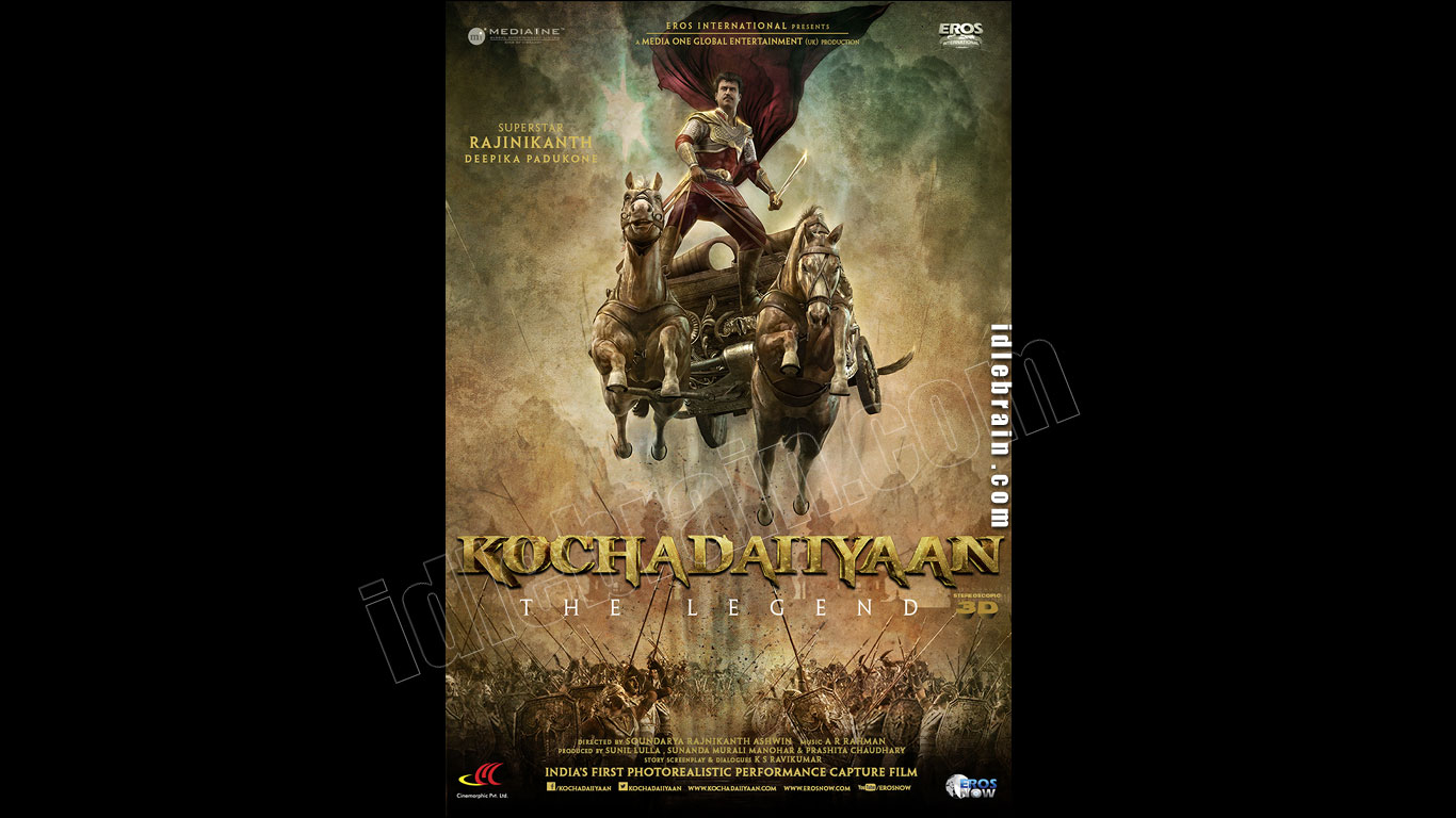 1370x770 Kochadaiiyaan wallpaper cinema posters, Desktop