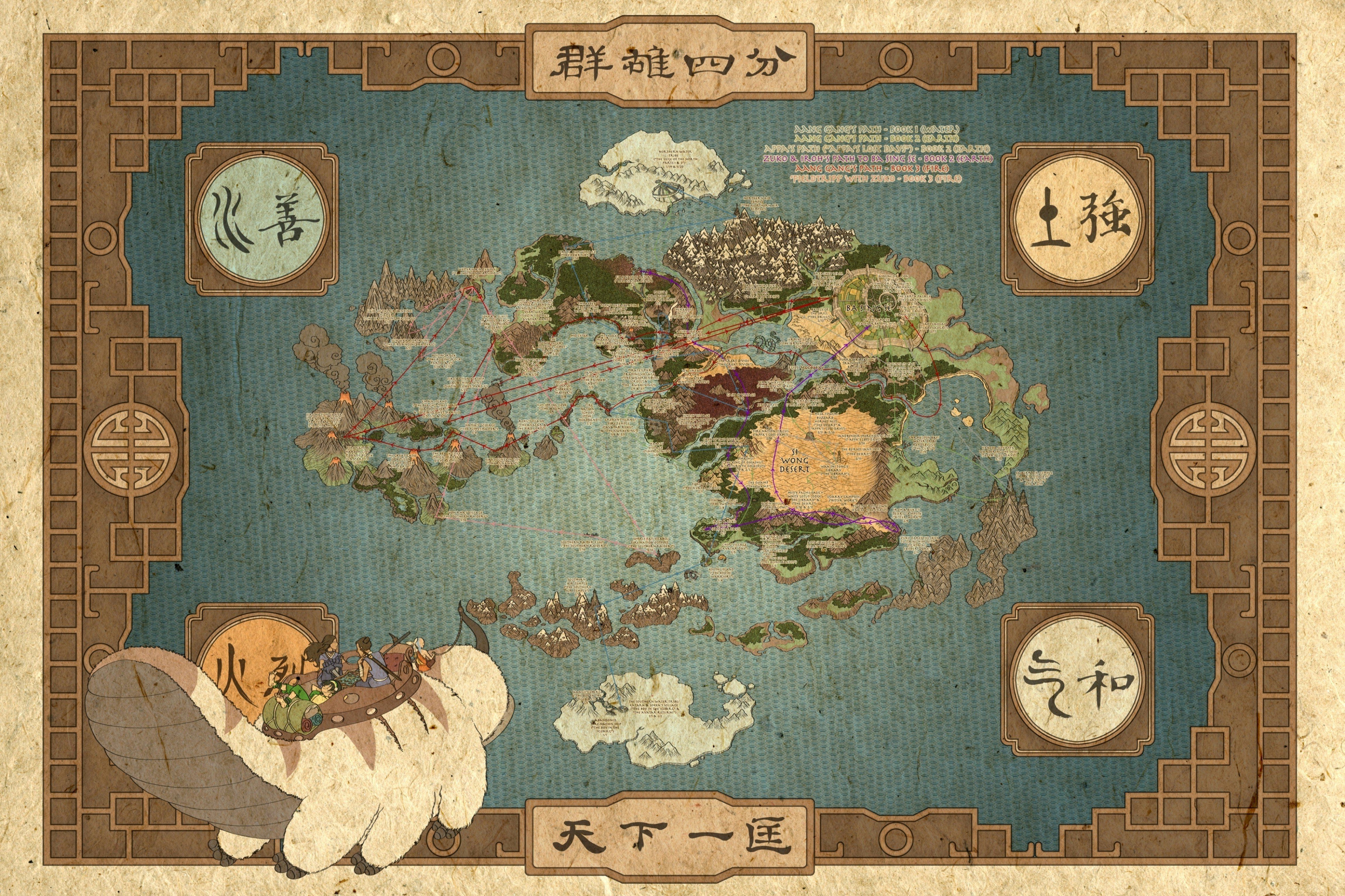 4600x3070 Avatar: The Last Airbender, Map Wallpaper HD / Desktop and Mobile, Desktop