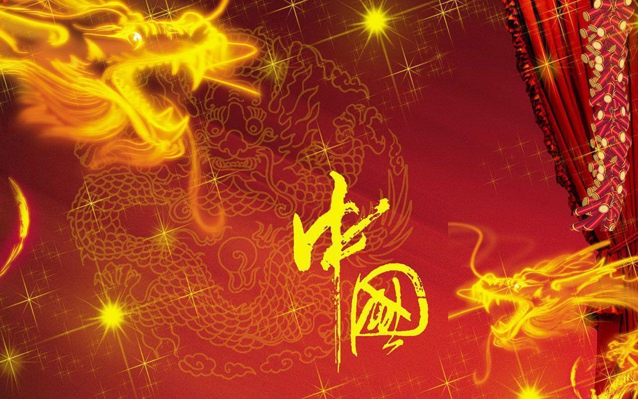 1280x800 Year of the Dragon Chinese New Year 2012 New Year － Holiday, Desktop