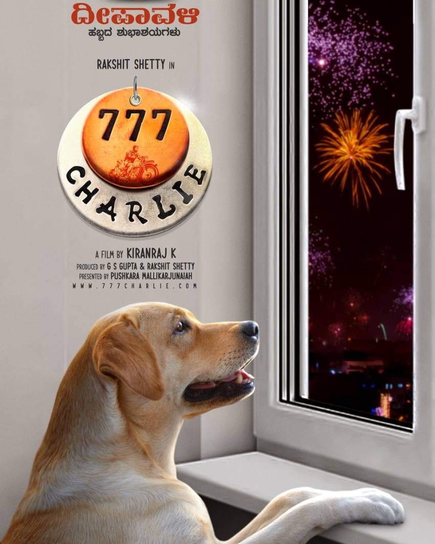 850x1070 Charlie Photo: HD Image, Picture, Stills, First Look Posters of 777 Charlie Movie, Phone