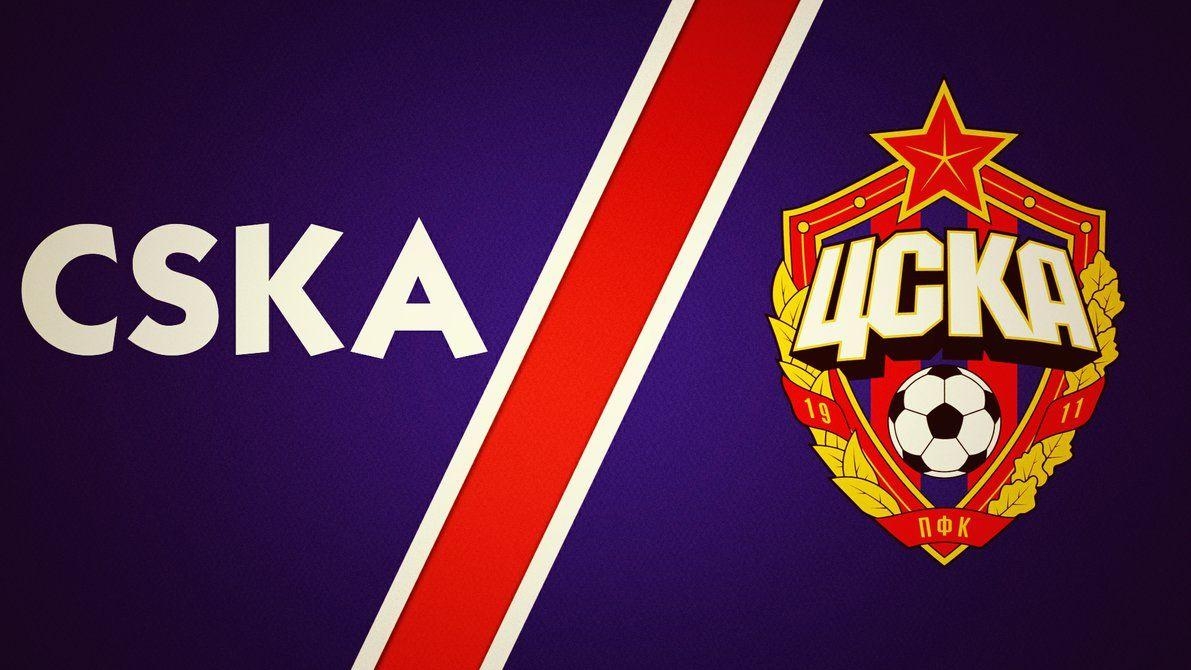 1200x670 CSKA Moscow, Desktop