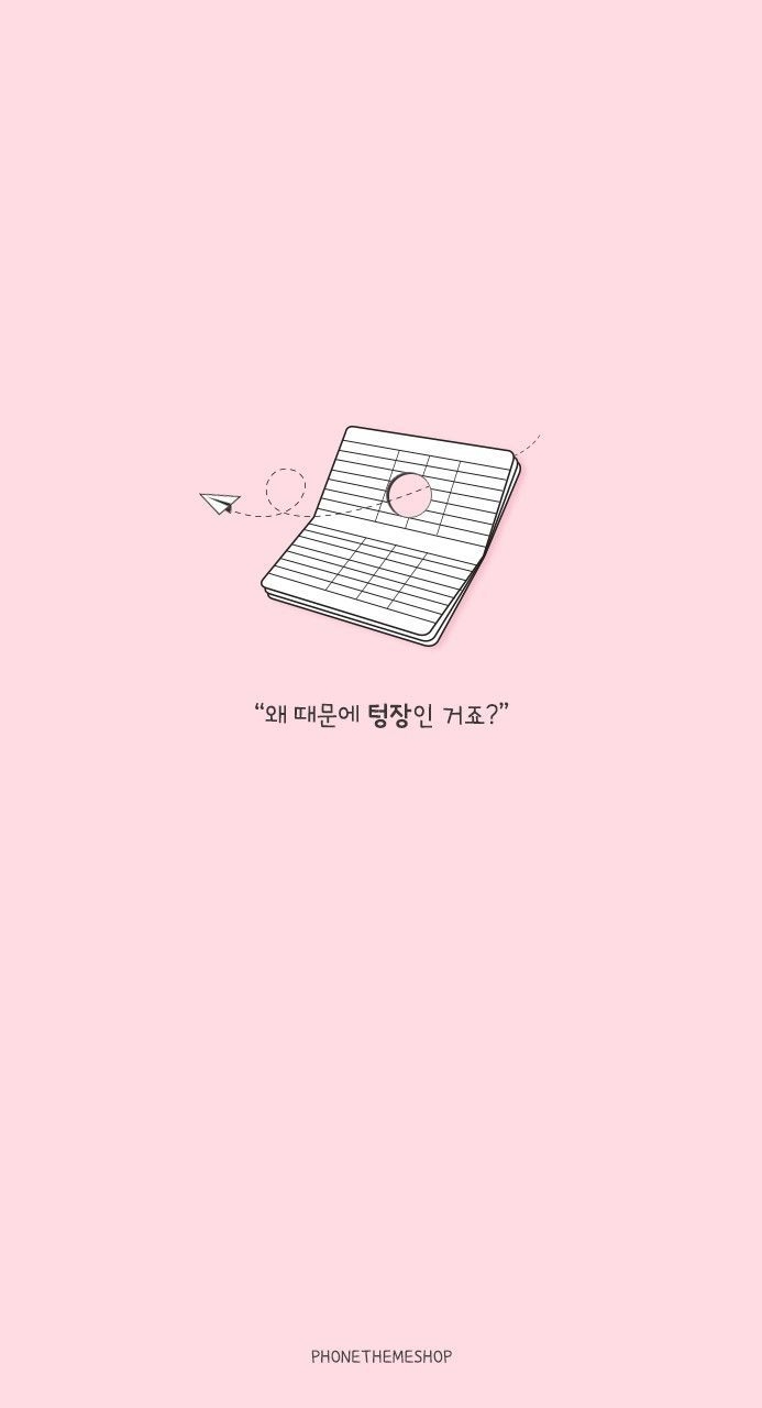 700x1280 iphone korean aesthetic wallpaper trong 2020. Ảnh tường cho điện thoại, Hình nền, Nhật ký nghệ thuật, Phone