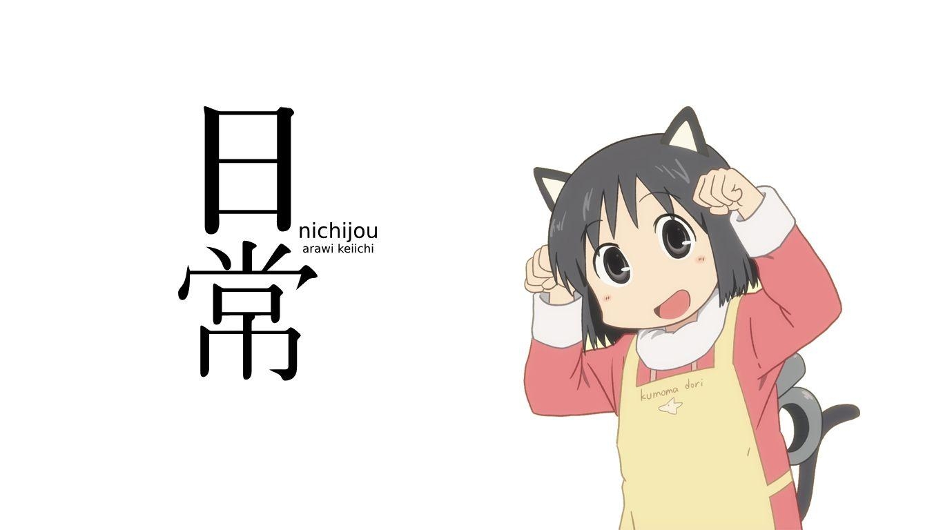 1370x770 Nichijou Wallpaperx768, Desktop