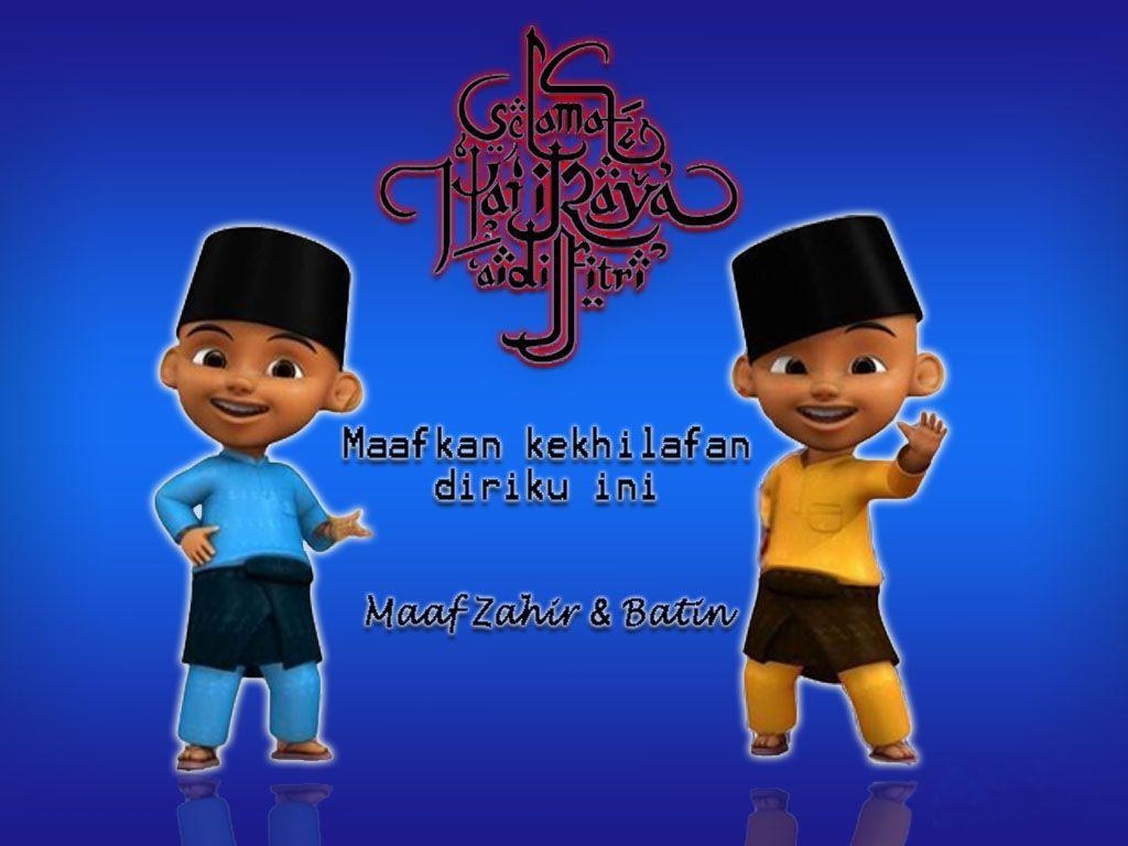 1030x770 personal player football: Wallpaper Hari Raya Upin & Ipin, Desktop