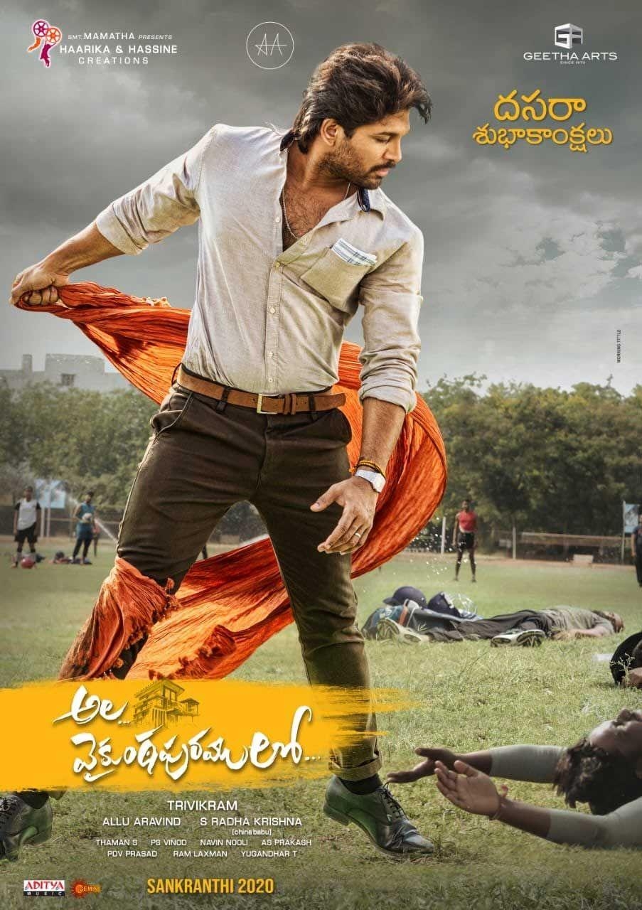 910x1280 Ala Vaikunthapuramulo, AA AA19 first look, AA19 teaser, Ala Vaikuntapuramulo, Ala vaikuntapuram, Ala Va. Telugu movies, Hindi movies online free, Latest movies, Phone