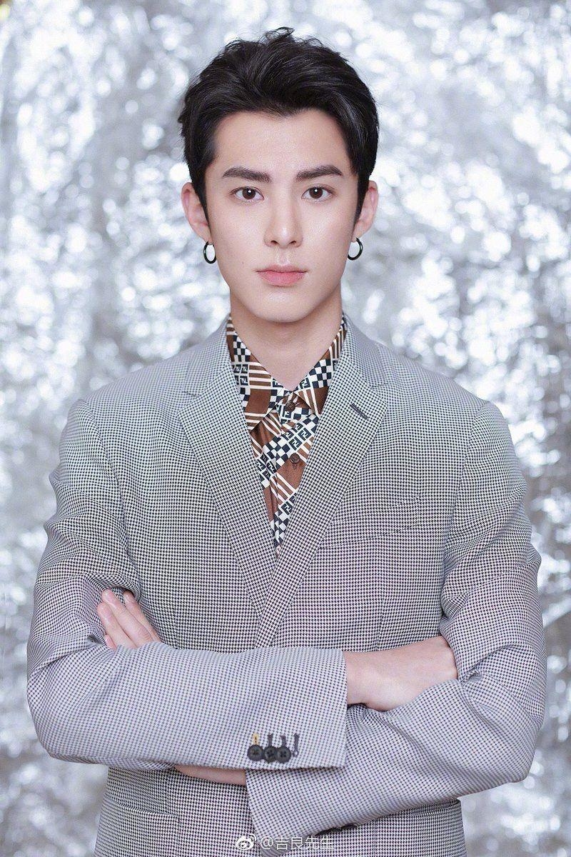 800x1200 Dylan Wang. 男. Meteor garden, Kdrama and Asian, Phone