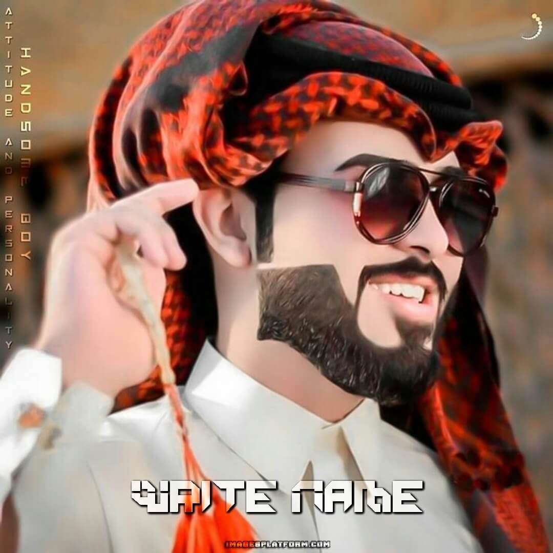 1080x1080 Handsome Arabic Beard Boy Wallpaper And Dp With Name, Phone