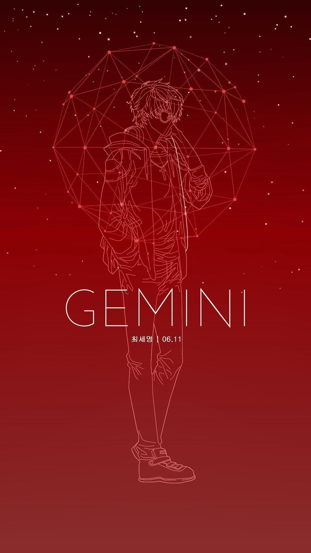 1080x1920 Gemini Aesthetic Wallpaper, Phone