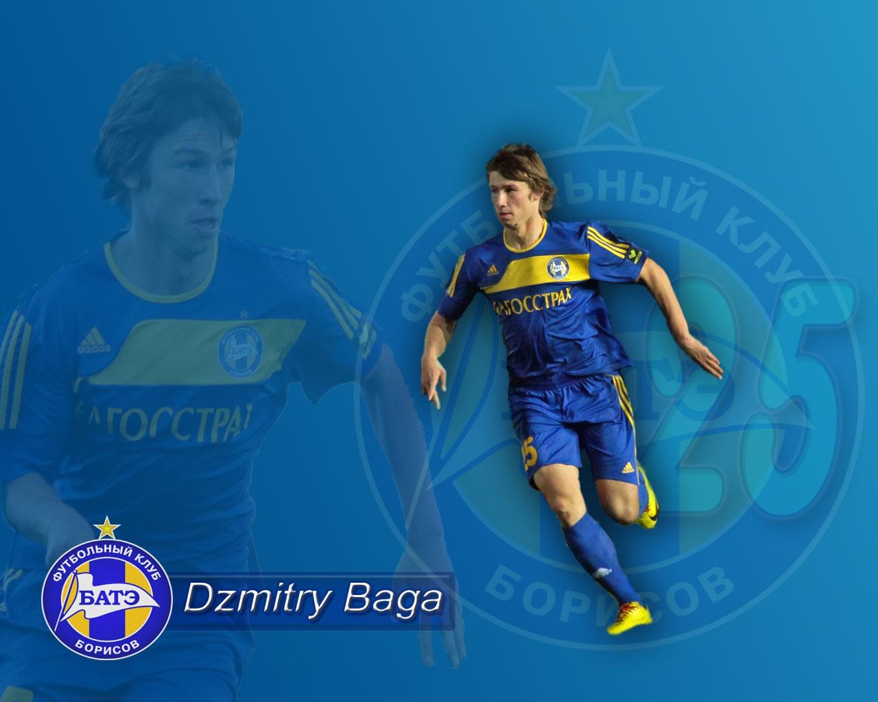 1280x1030 Wallpaper Multimedia Main FC BATE, Desktop