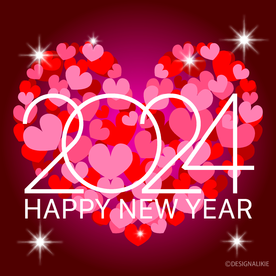 960x960 Heart Happy New Year 2024 Illustration Free PNG Image｜Illustoon, Phone