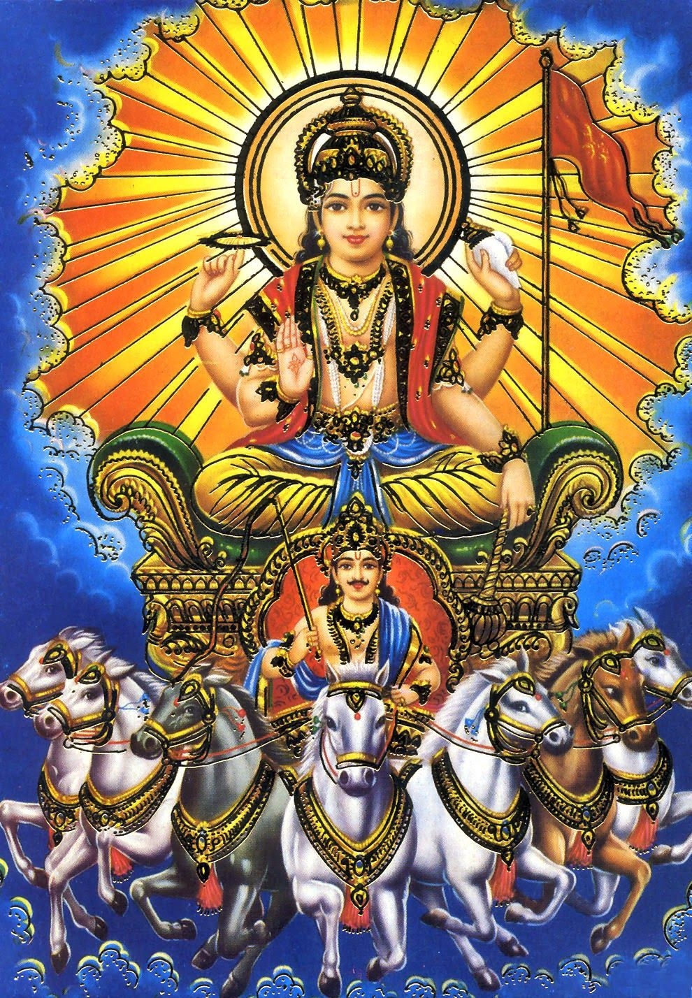 990x1430 God Surya Dev Photo, Image, Pics. Download Lord Surya Devta, Phone