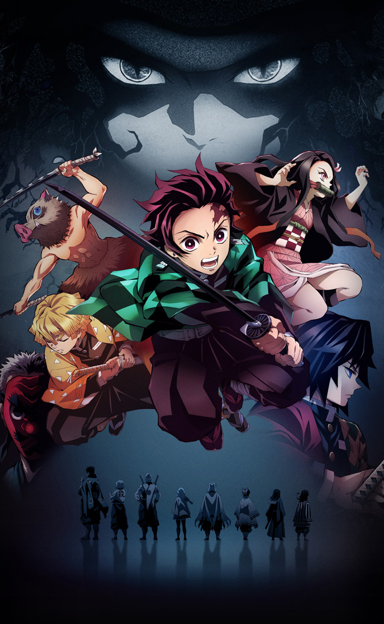 750x1220 Demon Slayer: Kimetsu No Yaiba Anime Official USA Website, Phone