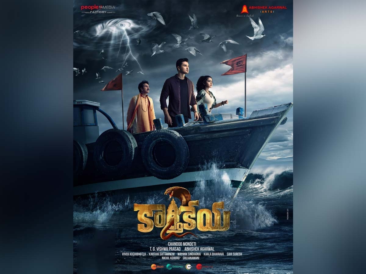 1200x900 Karthikeya 2 Pre Release Business Report, Desktop