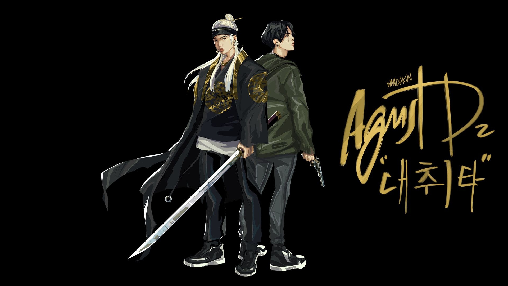 1920x1080 Agust D '대취타', Desktop