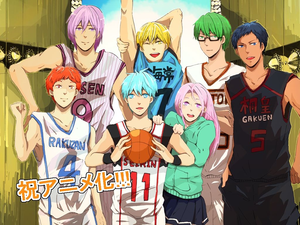 1030x770 Kiseki no Sedai (Generation Of Miracles) no Basuke, Desktop