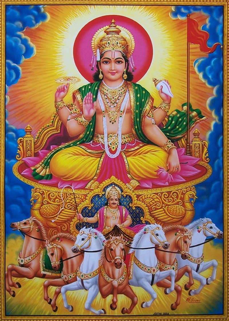 800x1130 Lord Surya Narayan Hindu SUN GOD #N3854, Phone