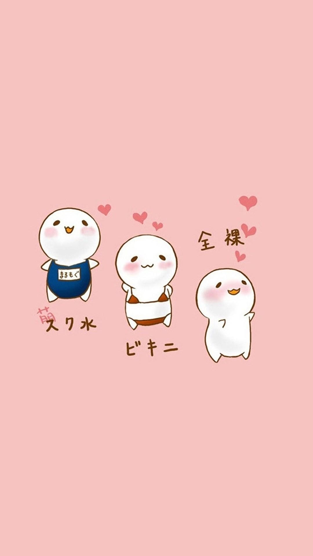 1080x1920 Cute Japanese Wallpaper, Phone