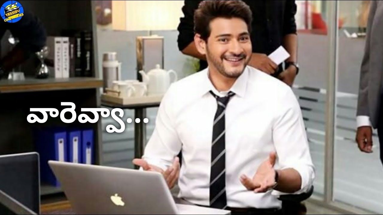 1280x720 Maharshi Movie Latest Scenes Photo. #Maharshi Scene Pics, Desktop