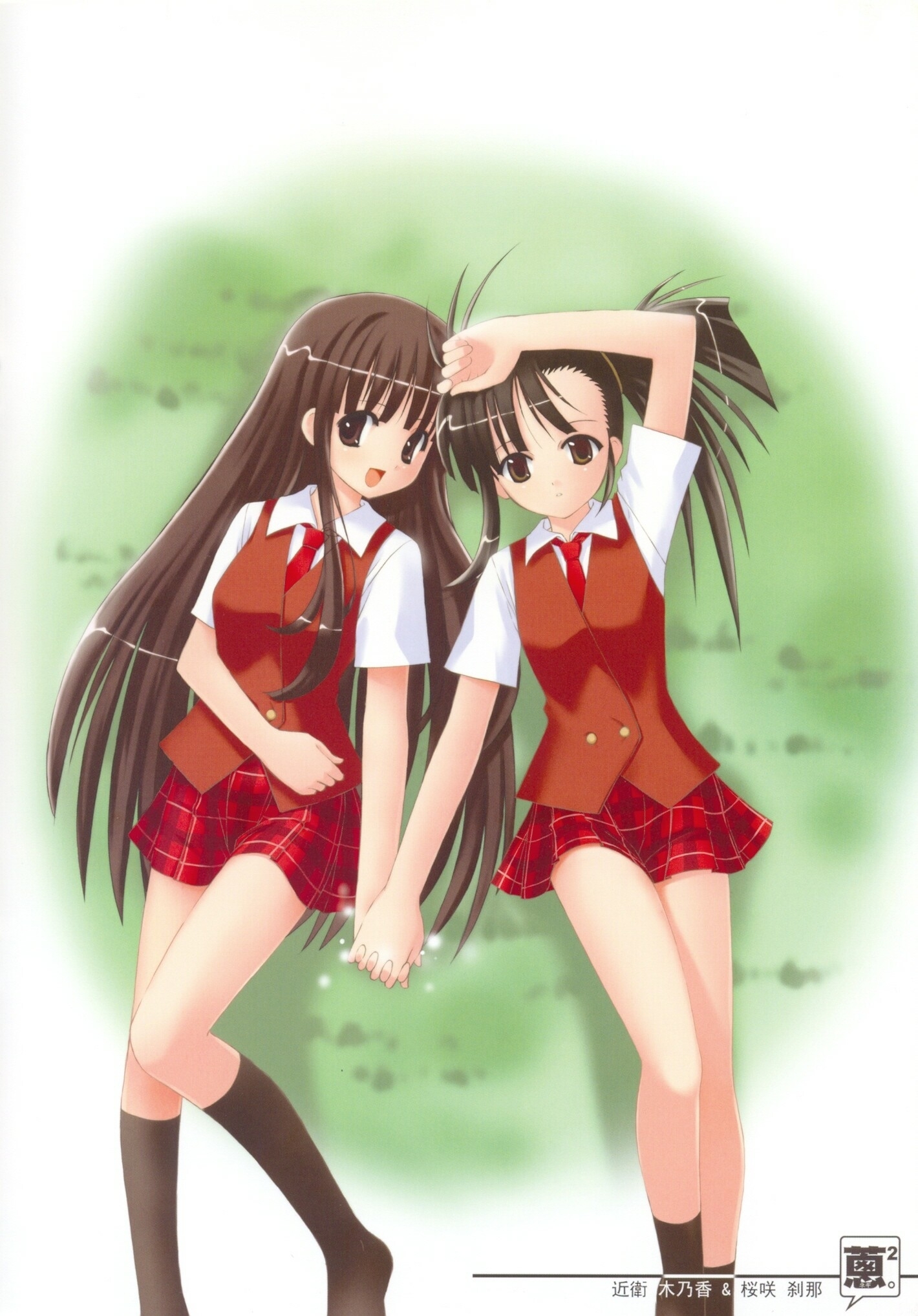 1420x2040 mahou sensei negima school uniforms sakura yuri holding hands anime girls  wallpaper High Quality Wallpaper, High Definition Wallpaper, Phone