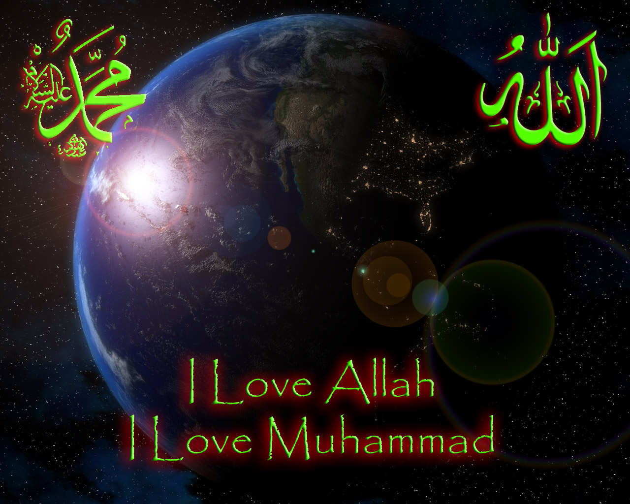 1280x1030 Free download Love Allah I Love Rasulullah April 2010 Wallpaper Islami [] for your Desktop, Mobile & Tablet. Explore Kaligrafi Islam Wallpaper. Kaligrafi Islam Wallpaper, Wallpaper Islam, Islam Wallpaper, Desktop