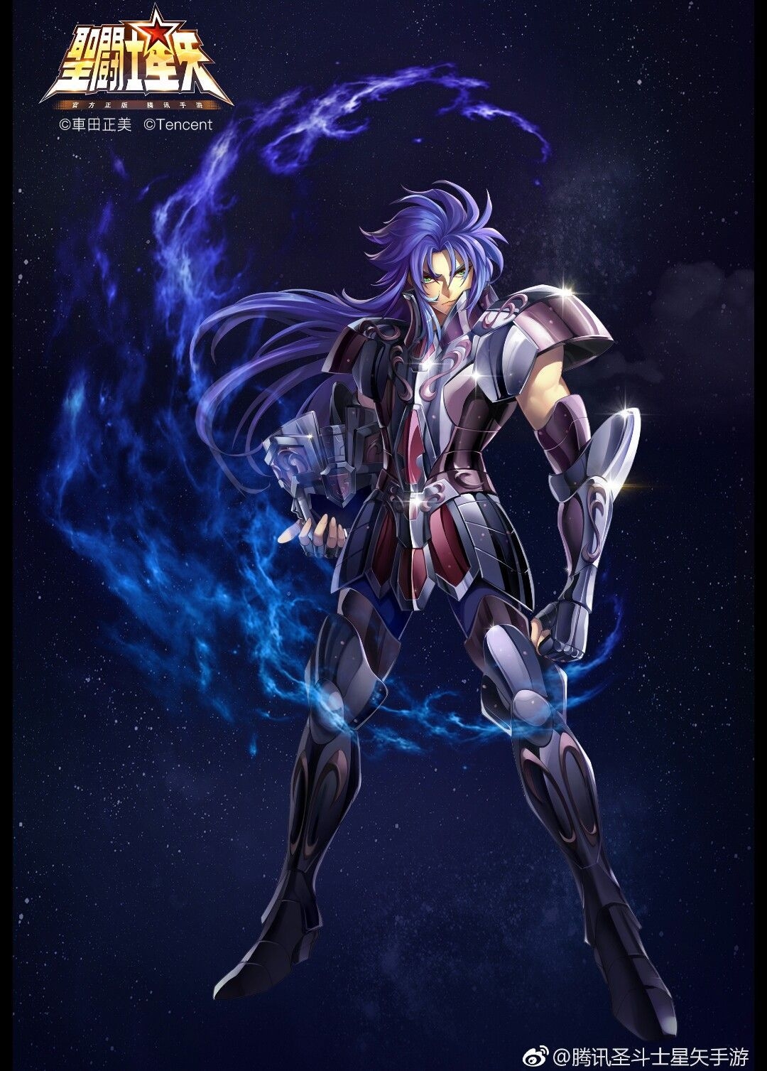 1080x1510 Saint Seiya Tencent Art.wallpapertip.com, Phone