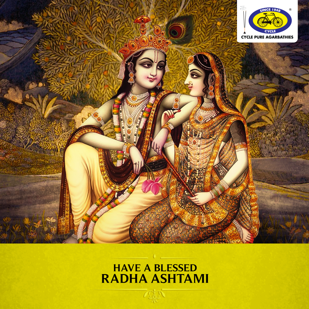 1000x1000 Radha Ashtami is celebrated today, 29th of August. Have a happy, Phone