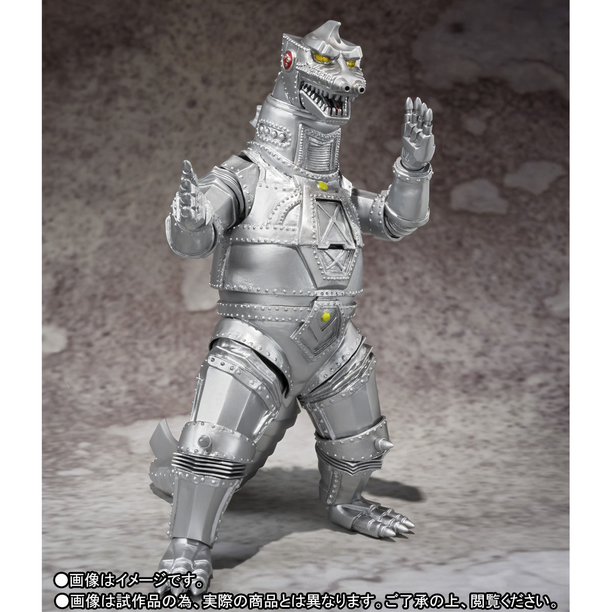 1200x1200 Official Details & Image for SH MonsterArts Showa Mechagodzilla, Phone