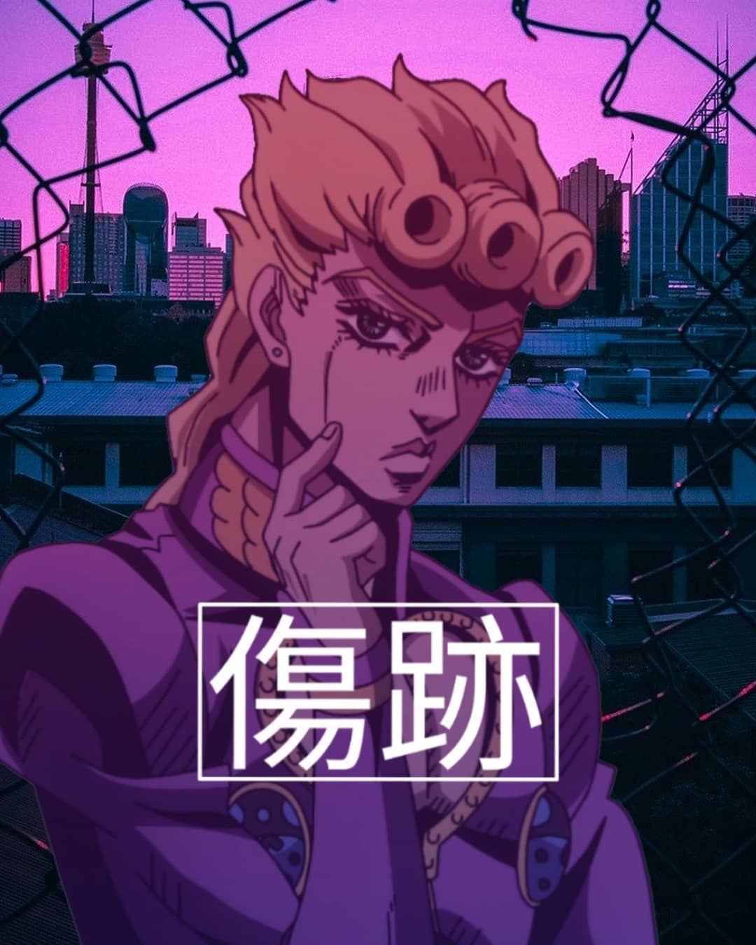 1080x1350 Giorno image by Narra UwU. Jojo bizzare adventure, Jojo, Phone