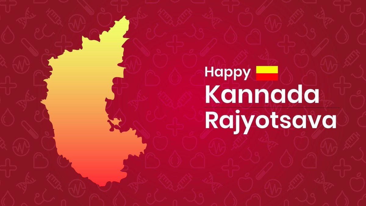 1200x680 kannada rajyotsava wallpaper, red, text, font, logo, graphics, brand, world, banner, Desktop